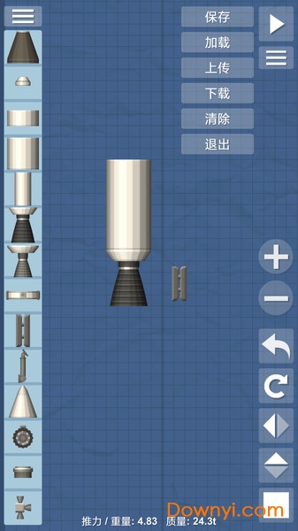 航天模拟器无限格子最新版 游戏截图